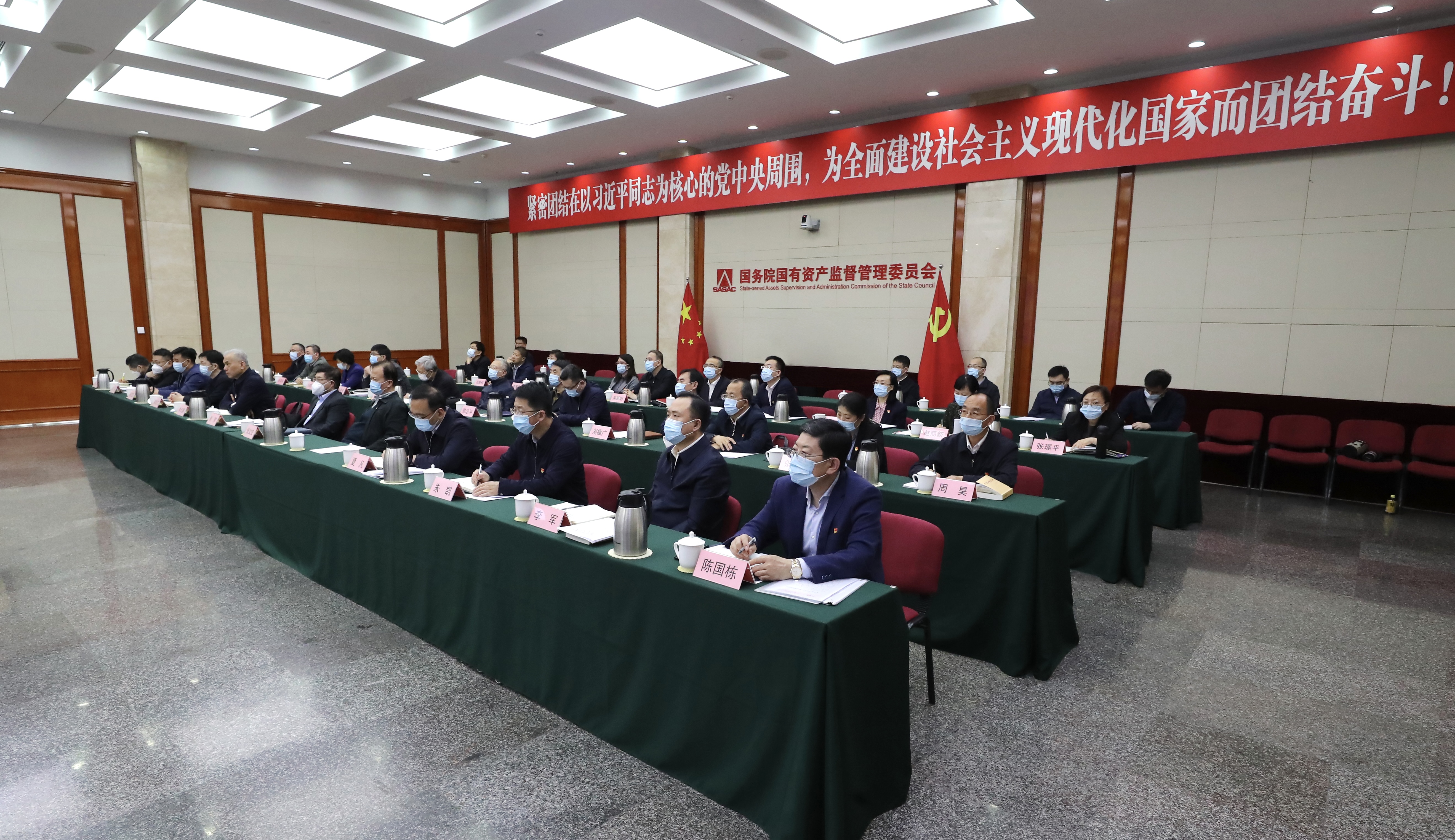 尊龙凯时人生就是搏(中国区)官方网站