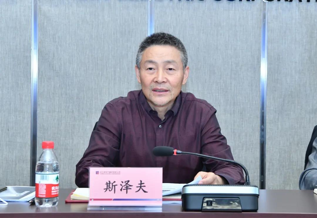 尊龙凯时人生就是搏(中国区)官方网站