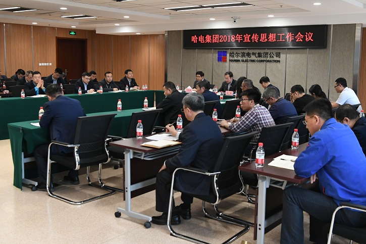 尊龙凯时人生就是搏(中国区)官方网站