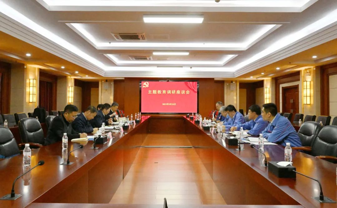 尊龙凯时人生就是搏(中国区)官方网站