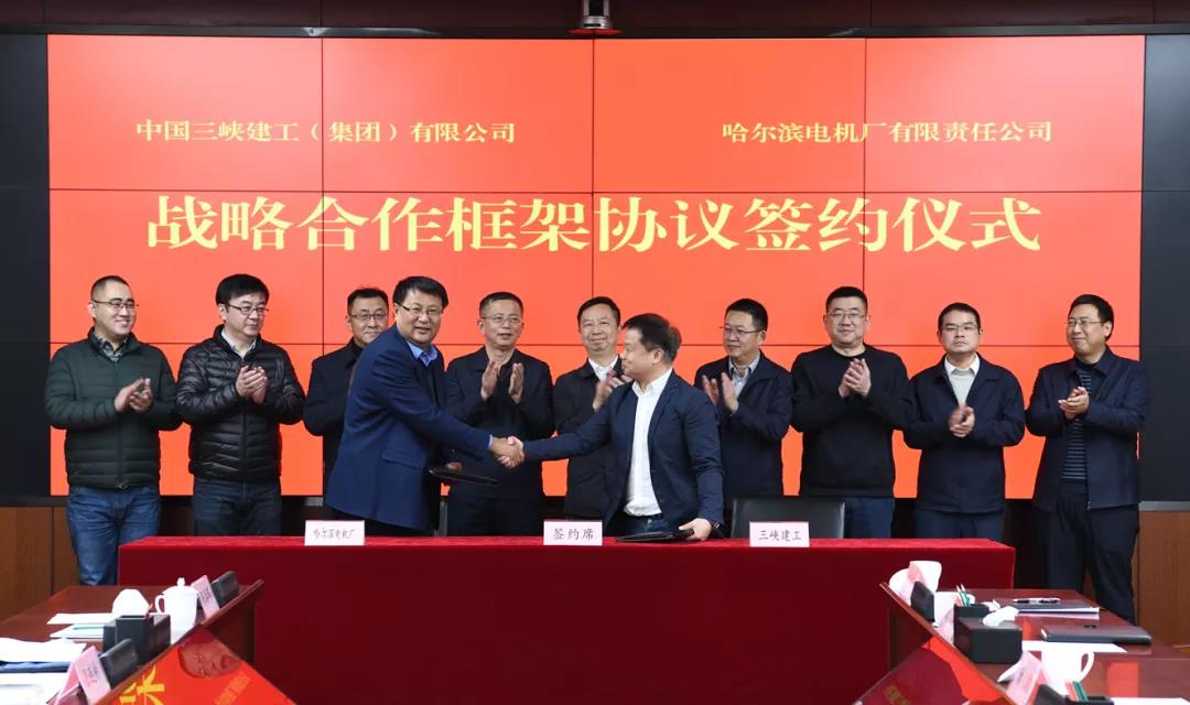尊龙凯时人生就是搏(中国区)官方网站