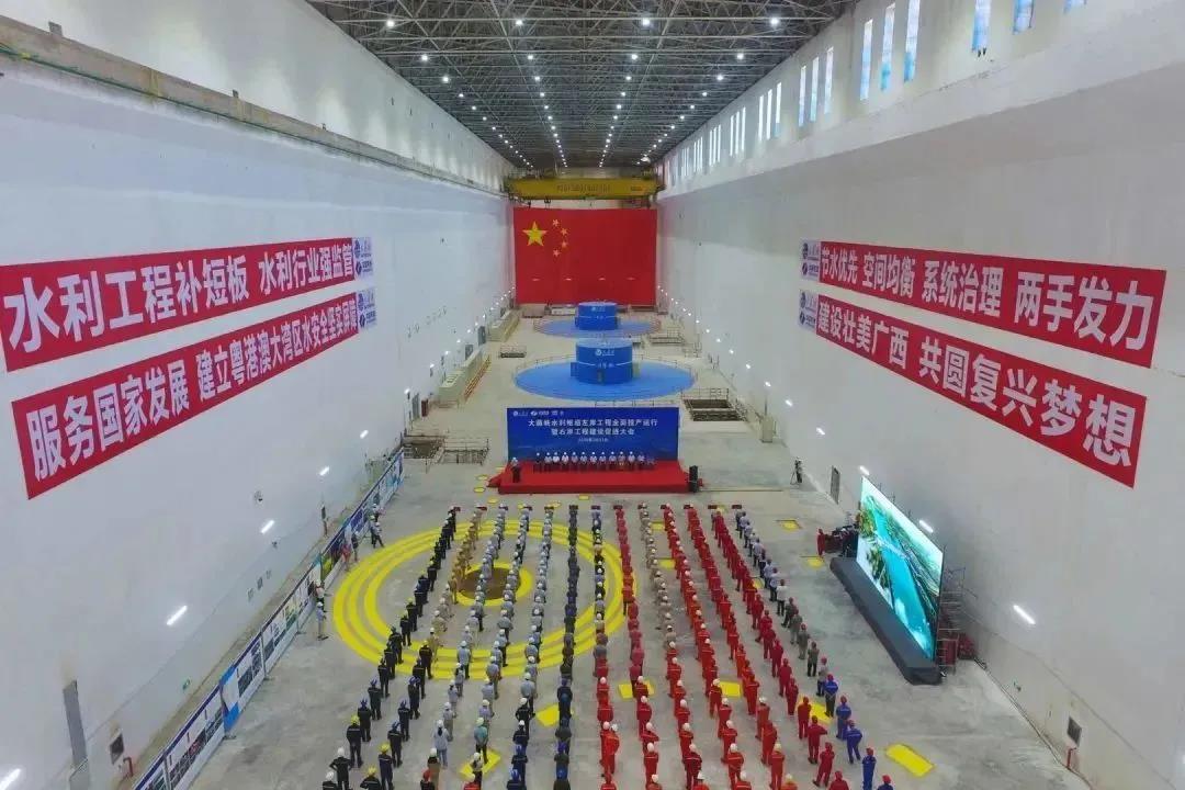 尊龙凯时人生就是搏(中国区)官方网站