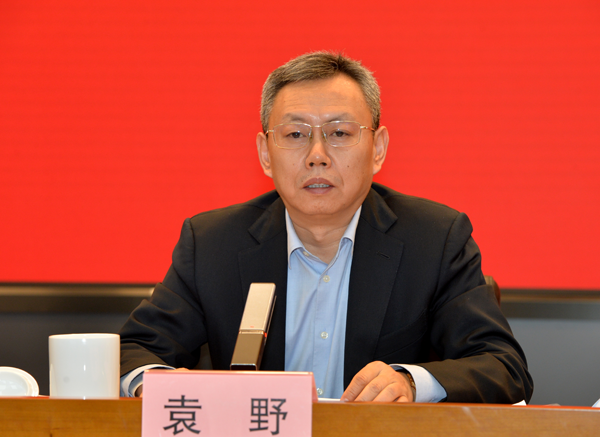 尊龙凯时人生就是搏(中国区)官方网站