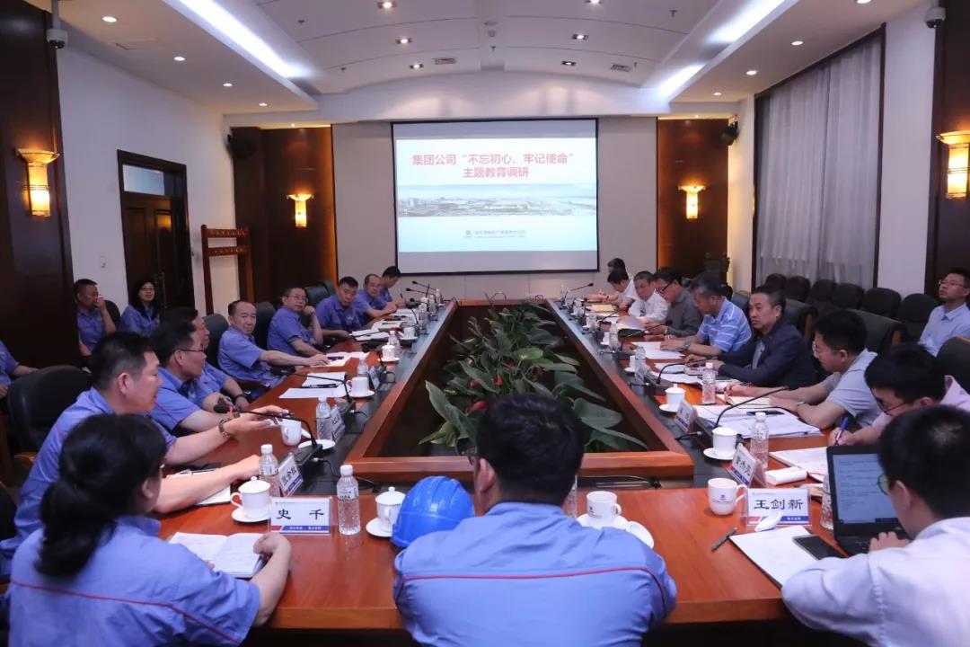 尊龙凯时人生就是搏(中国区)官方网站