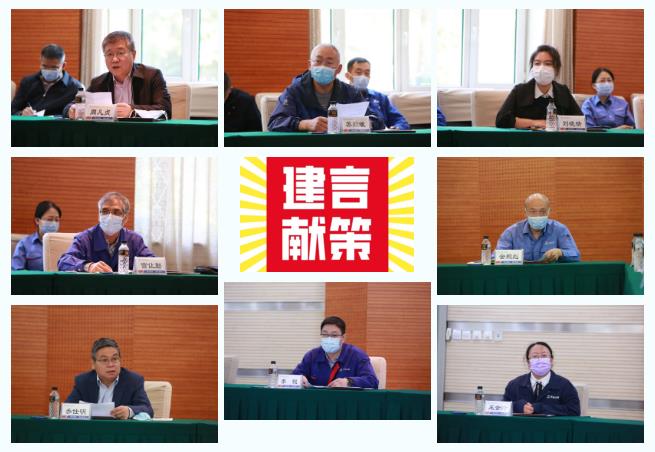 尊龙凯时人生就是搏(中国区)官方网站