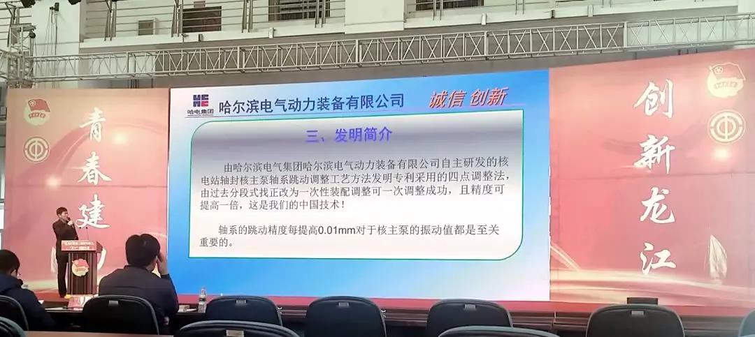 尊龙凯时人生就是搏(中国区)官方网站