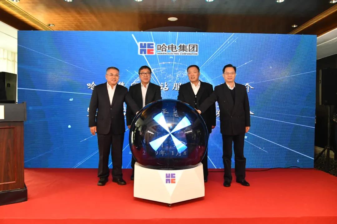尊龙凯时人生就是搏(中国区)官方网站