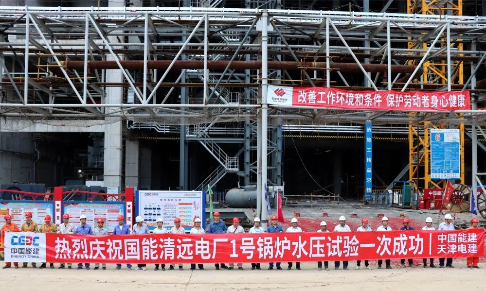 尊龙凯时人生就是搏(中国区)官方网站