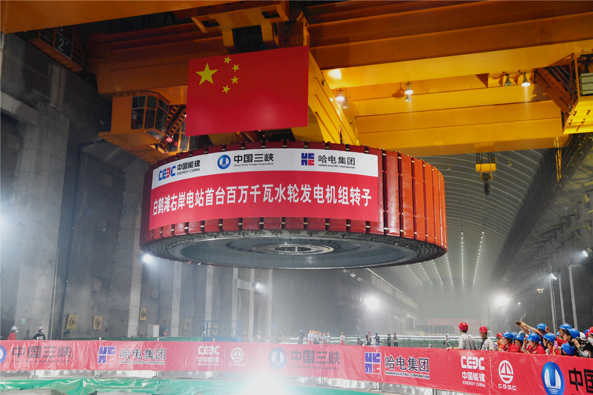 尊龙凯时人生就是搏(中国区)官方网站