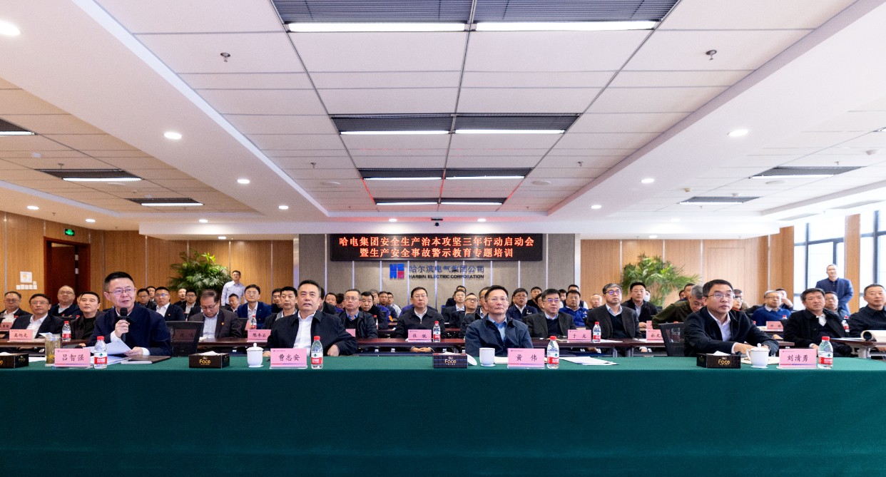 尊龙凯时人生就是搏(中国区)官方网站