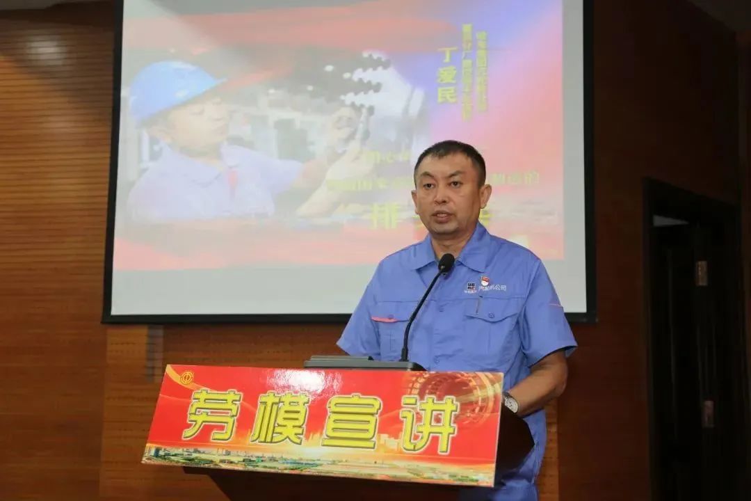 尊龙凯时人生就是搏(中国区)官方网站