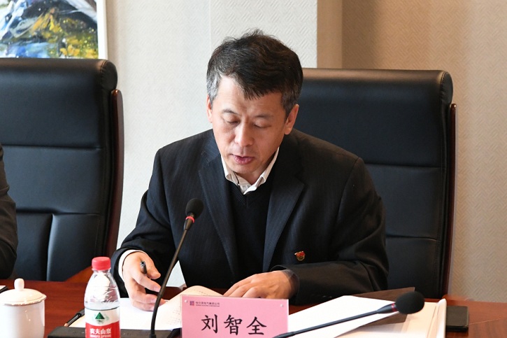 尊龙凯时人生就是搏(中国区)官方网站
