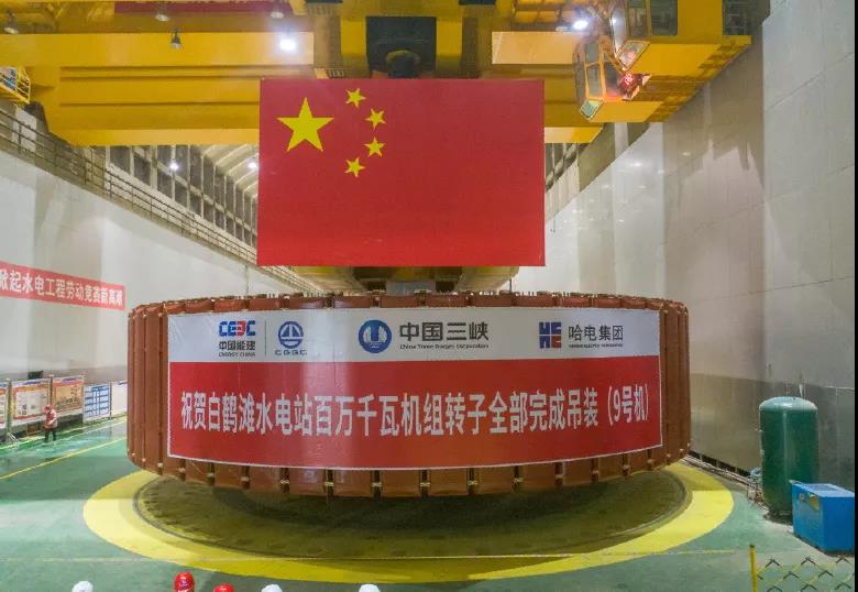 尊龙凯时人生就是搏(中国区)官方网站