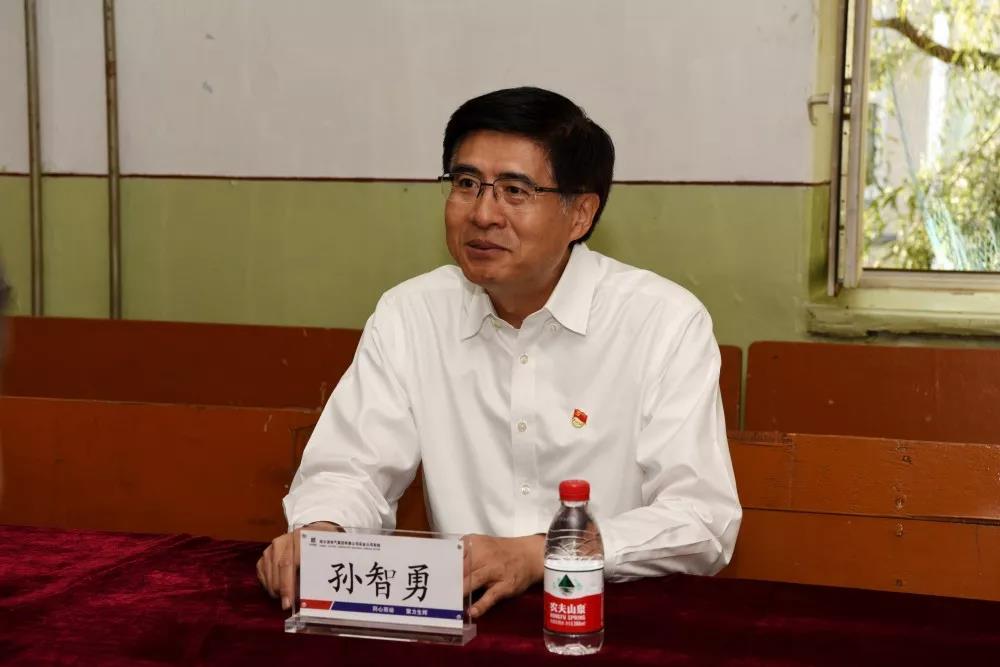 尊龙凯时人生就是搏(中国区)官方网站
