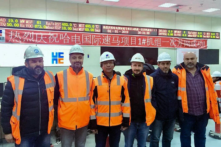 尊龙凯时人生就是搏(中国区)官方网站
