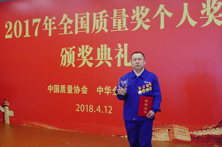 尊龙凯时人生就是搏(中国区)官方网站