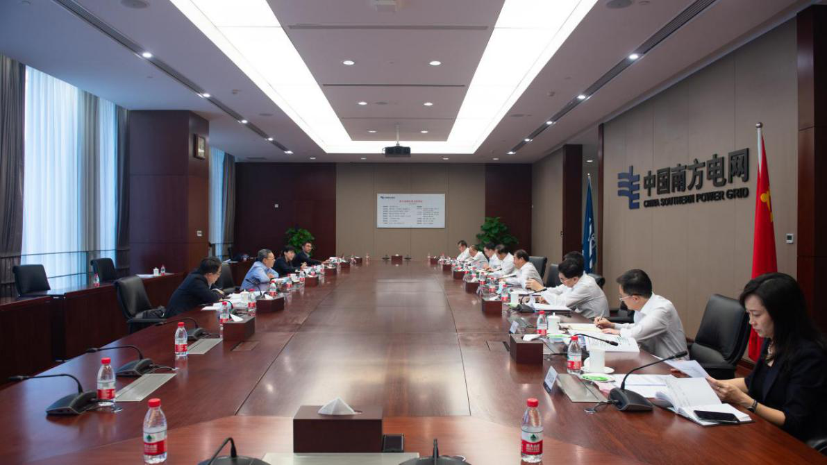 尊龙凯时人生就是搏(中国区)官方网站