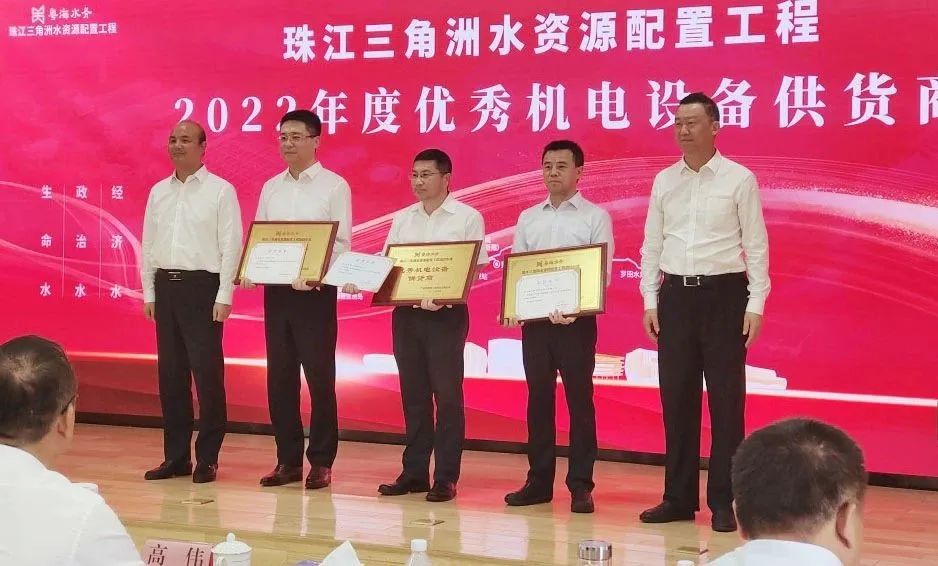 尊龙凯时人生就是搏(中国区)官方网站