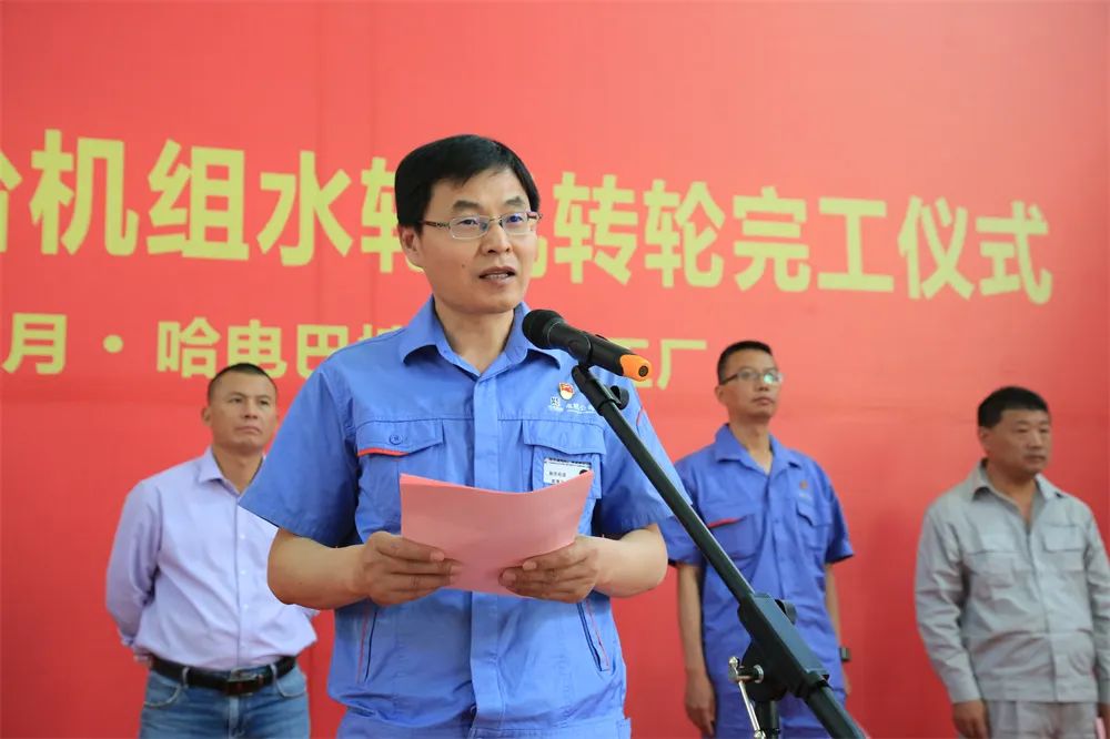 尊龙凯时人生就是搏(中国区)官方网站