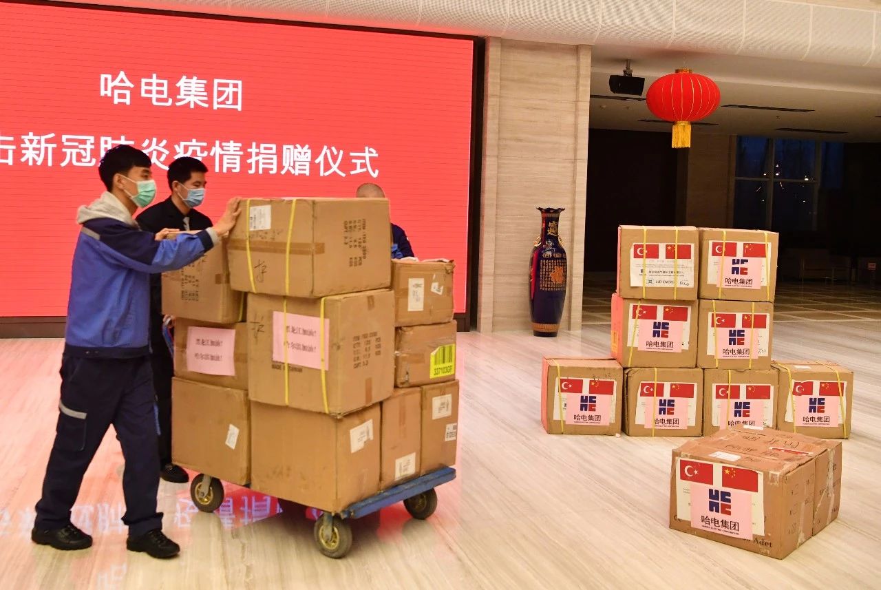 尊龙凯时人生就是搏(中国区)官方网站