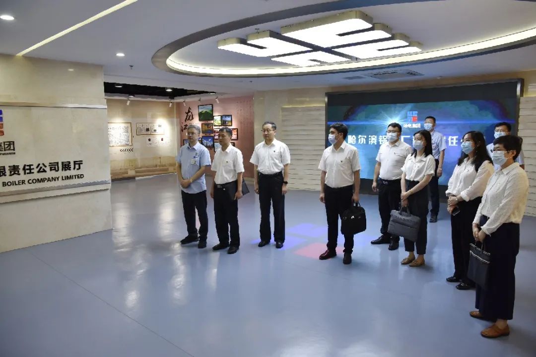 尊龙凯时人生就是搏(中国区)官方网站