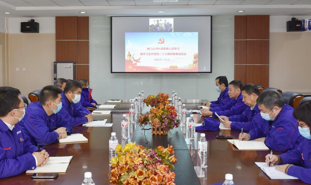 尊龙凯时人生就是搏(中国区)官方网站