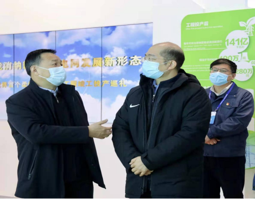 尊龙凯时人生就是搏(中国区)官方网站