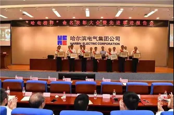尊龙凯时人生就是搏(中国区)官方网站