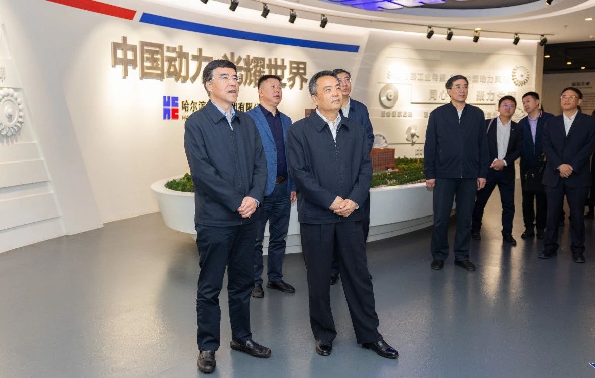尊龙凯时人生就是搏(中国区)官方网站