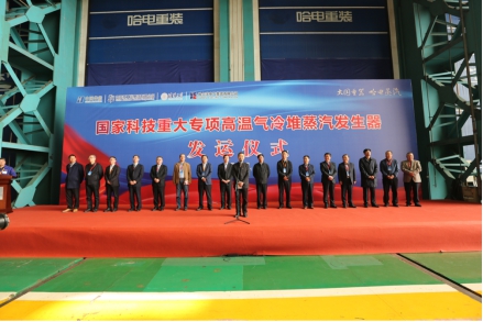 [科技日报]全球首台球床模浚浚？？槭礁呶缕涠颜羝⑵髟谧鹆奔沤瞪-尊龙凯时