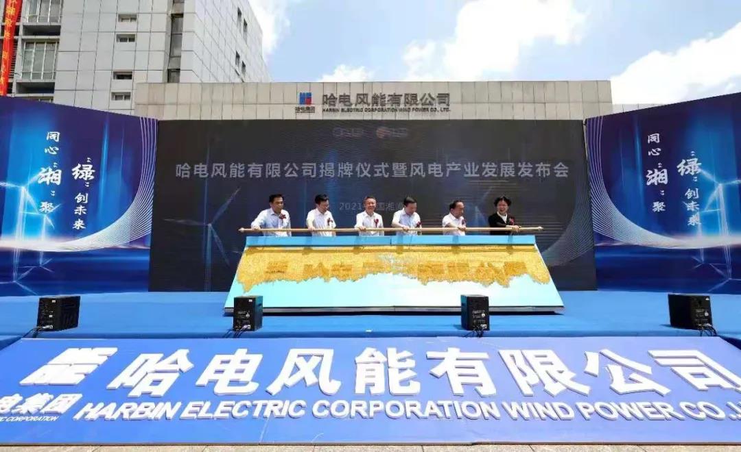 尊龙凯时人生就是搏(中国区)官方网站