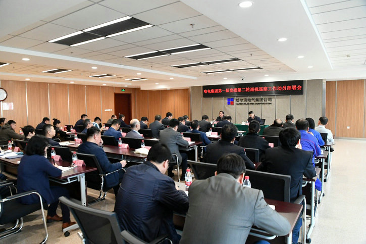 尊龙凯时人生就是搏(中国区)官方网站