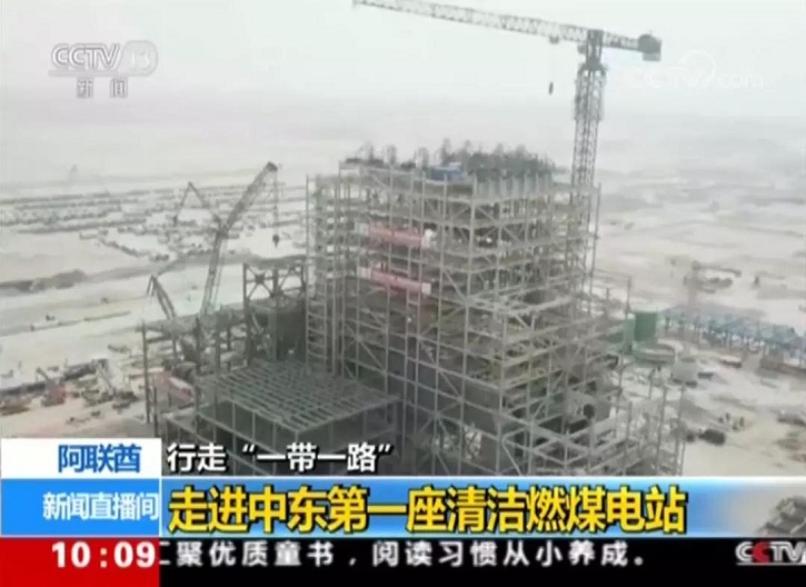 尊龙凯时人生就是搏(中国区)官方网站