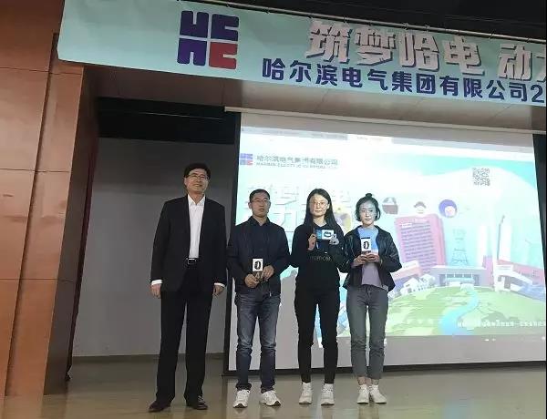 尊龙凯时人生就是搏(中国区)官方网站