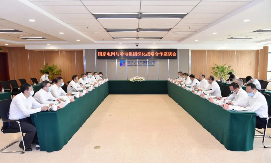 尊龙凯时人生就是搏(中国区)官方网站