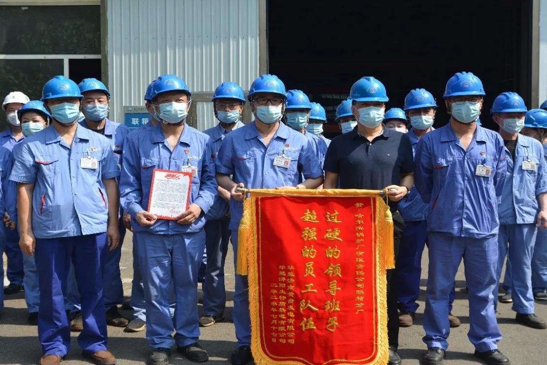 尊龙凯时人生就是搏(中国区)官方网站