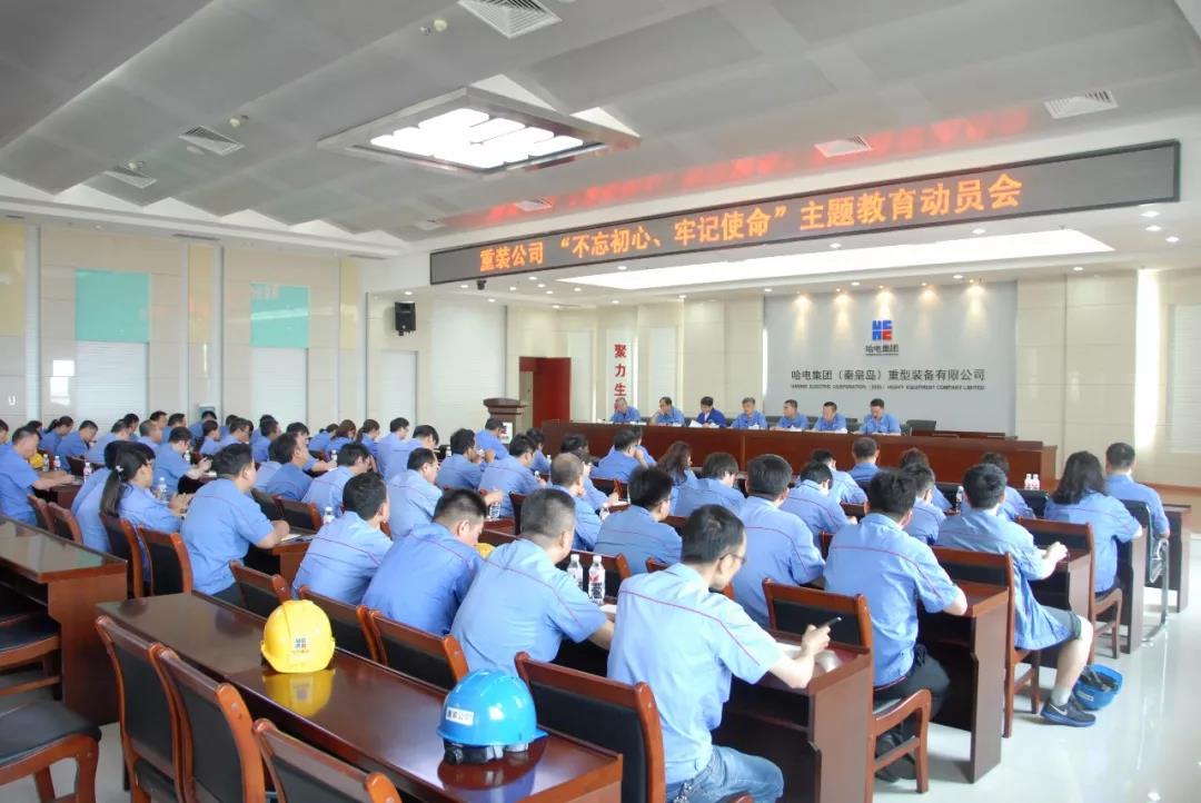 尊龙凯时人生就是搏(中国区)官方网站