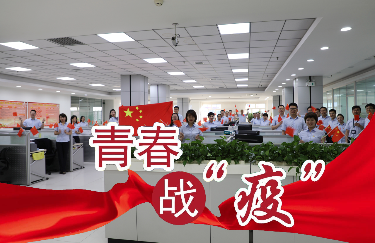 尊龙凯时人生就是搏(中国区)官方网站