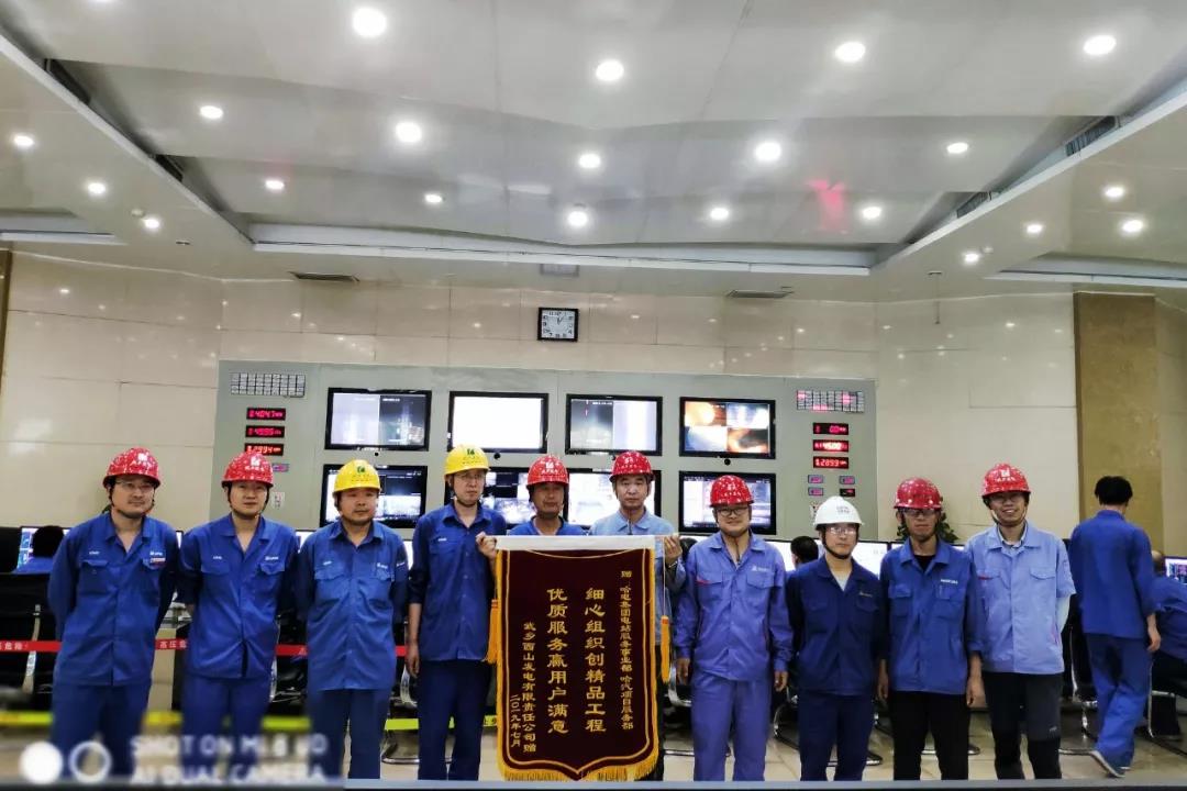 尊龙凯时人生就是搏(中国区)官方网站