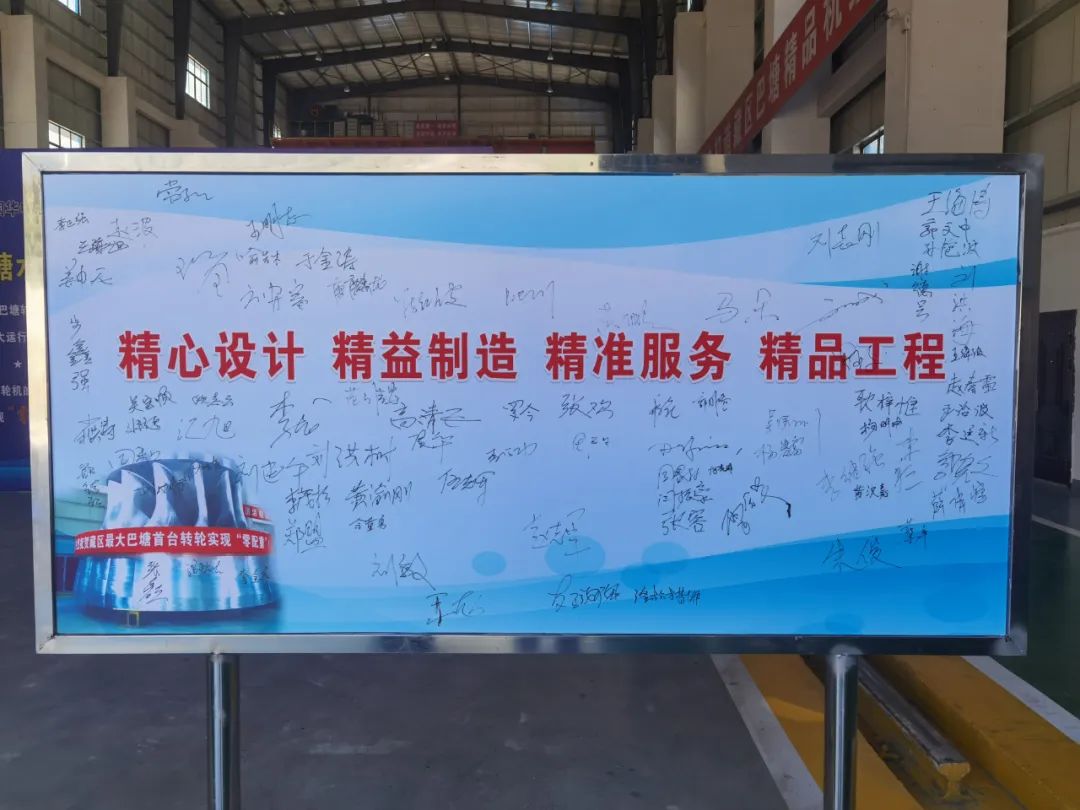尊龙凯时人生就是搏(中国区)官方网站