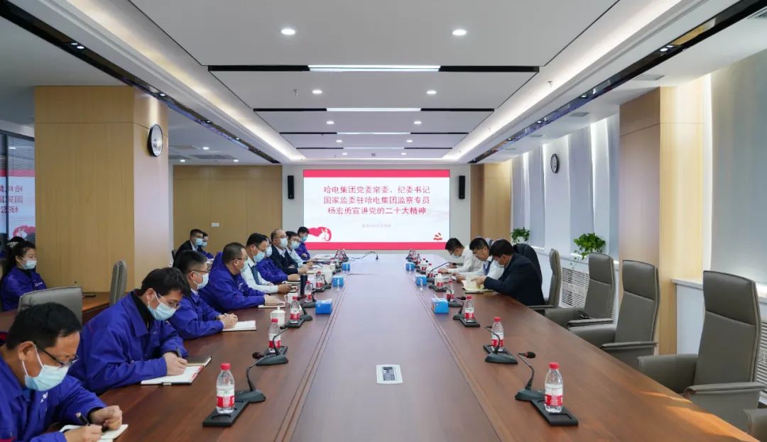 尊龙凯时人生就是搏(中国区)官方网站