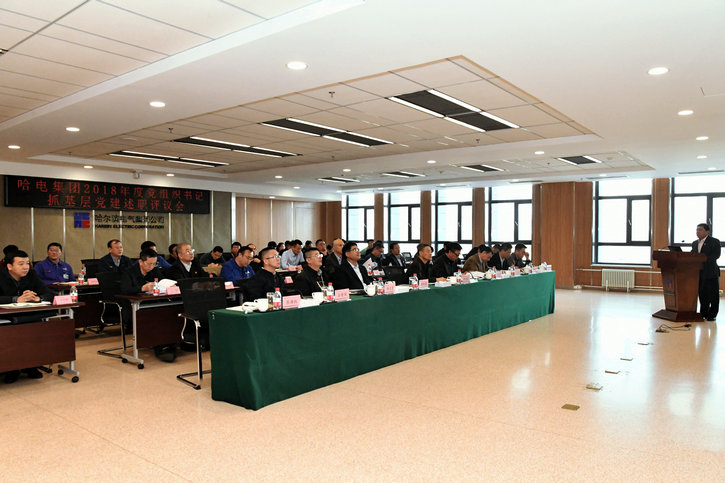 尊龙凯时人生就是搏(中国区)官方网站