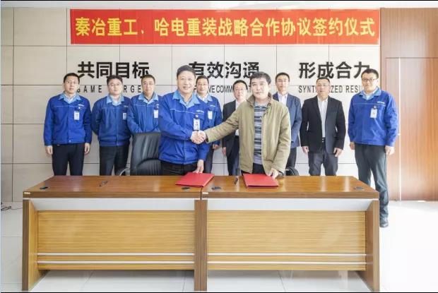尊龙凯时人生就是搏(中国区)官方网站