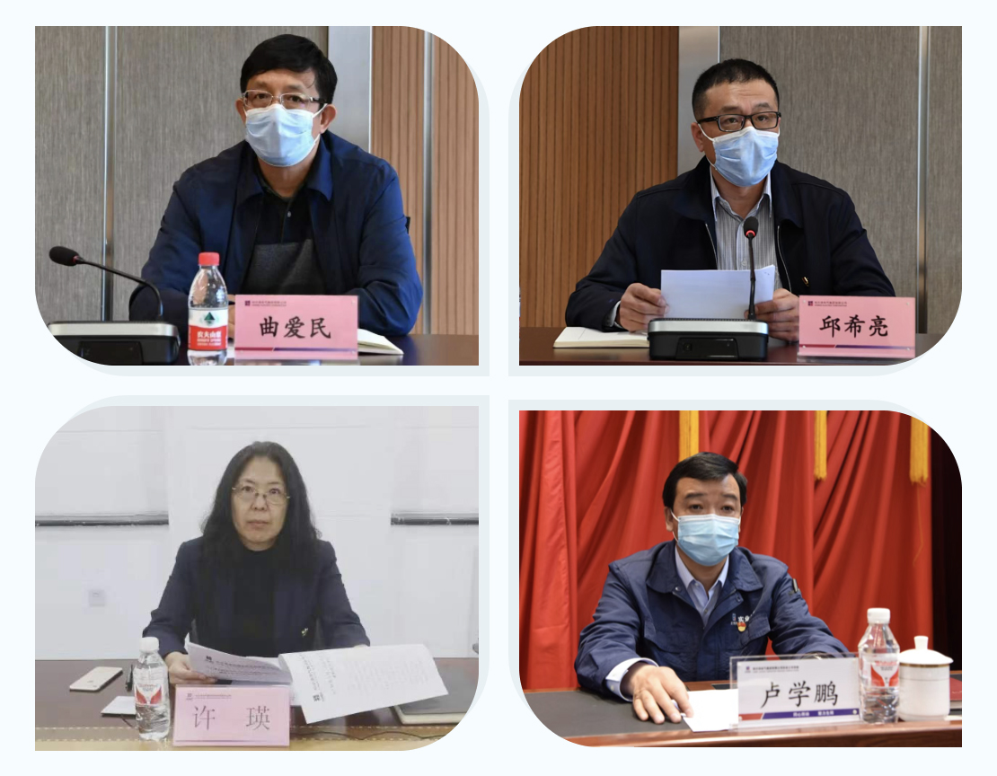 尊龙凯时人生就是搏(中国区)官方网站