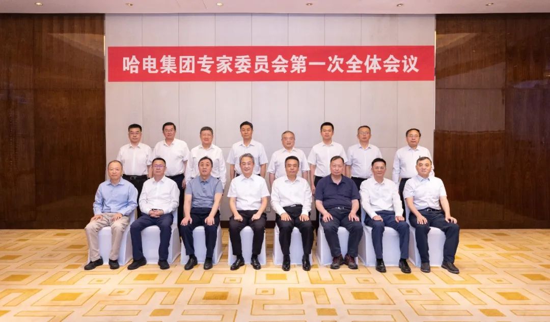 尊龙凯时人生就是搏(中国区)官方网站