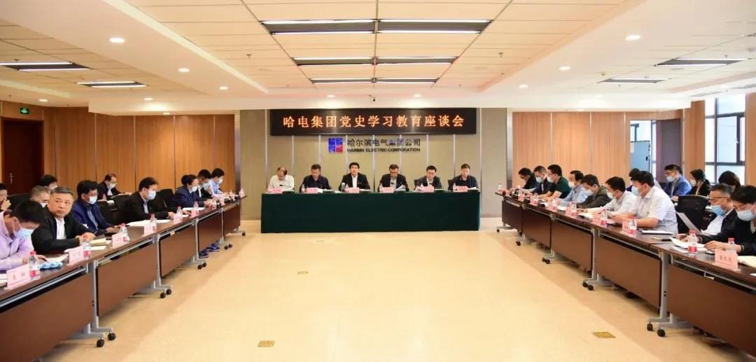 尊龙凯时人生就是搏(中国区)官方网站