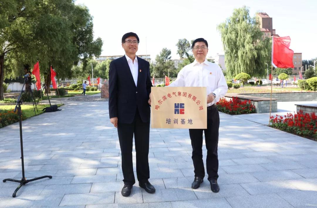 尊龙凯时人生就是搏(中国区)官方网站