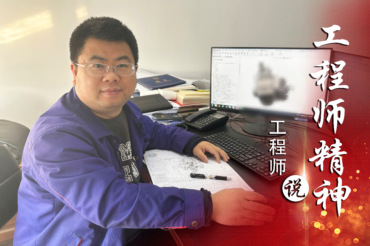 尊龙凯时人生就是搏(中国区)官方网站