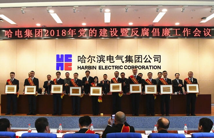 尊龙凯时人生就是搏(中国区)官方网站