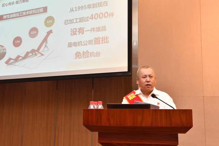 尊龙凯时人生就是搏(中国区)官方网站